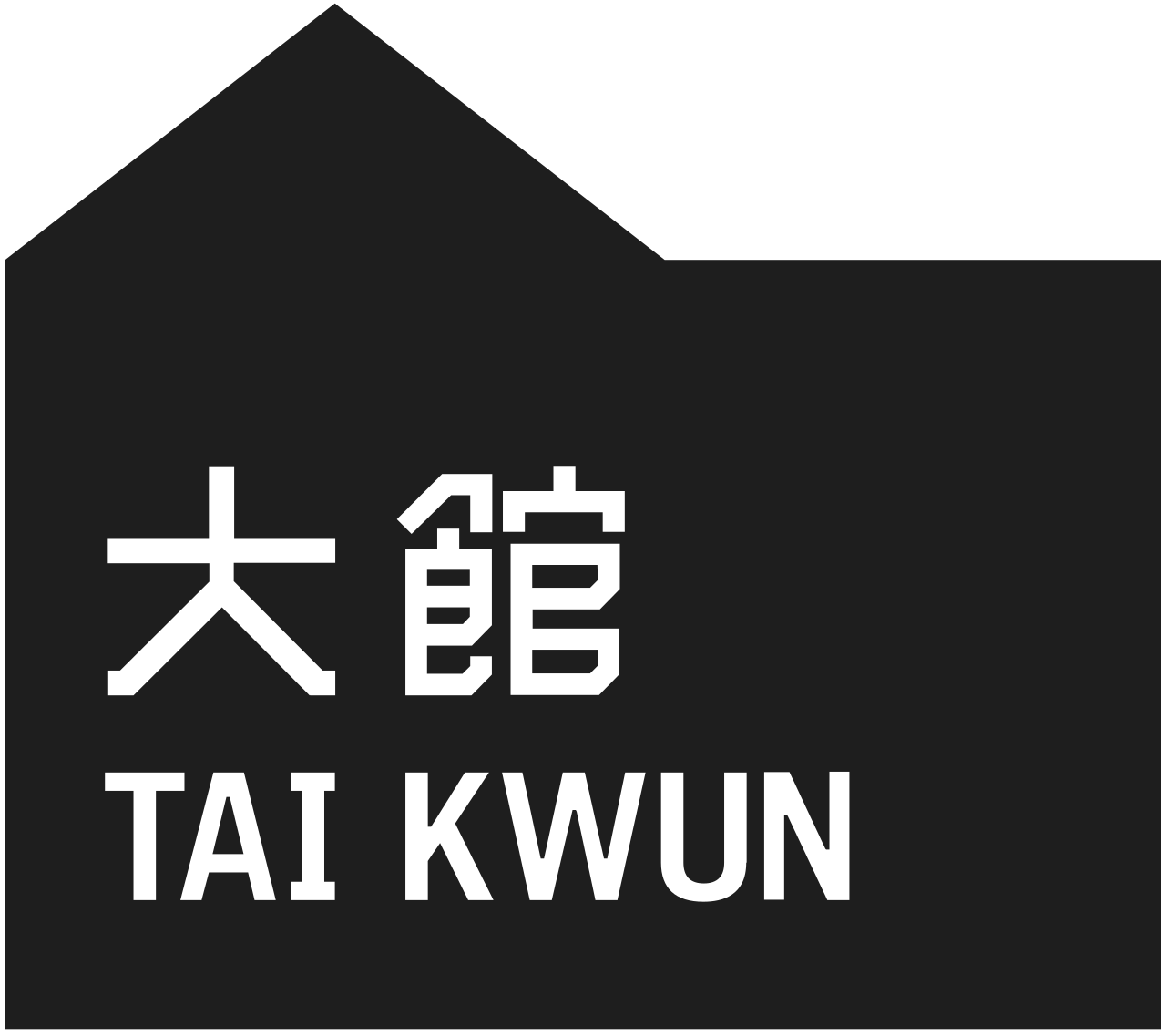 Tai Kwun