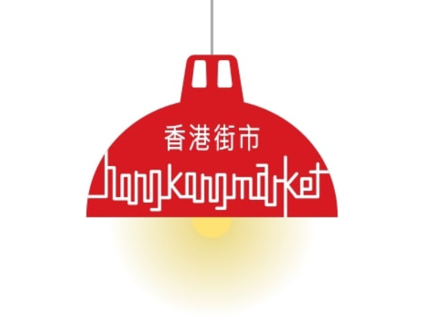 Uni China