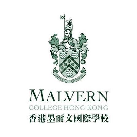 Malvern College