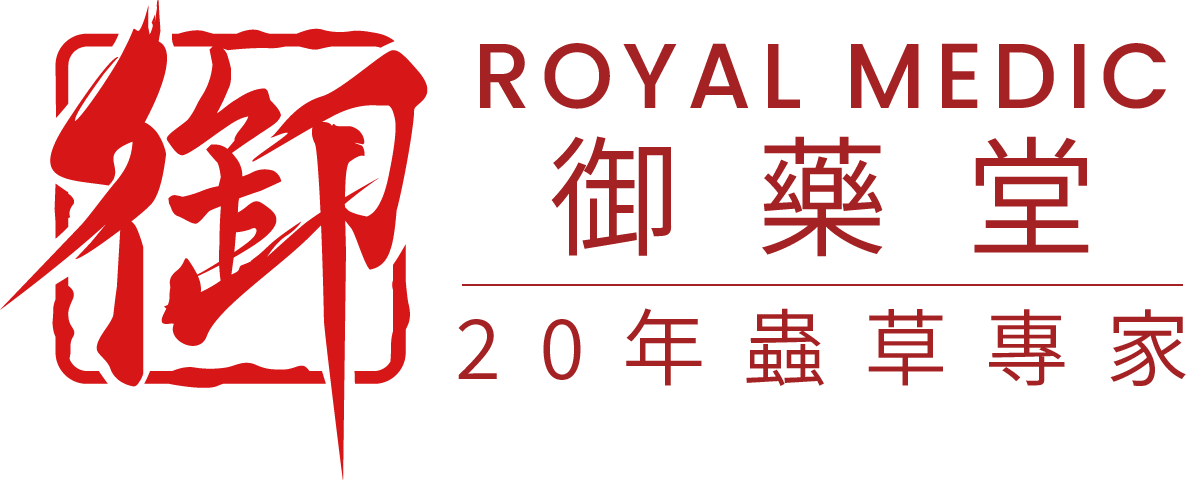 Royal Medic